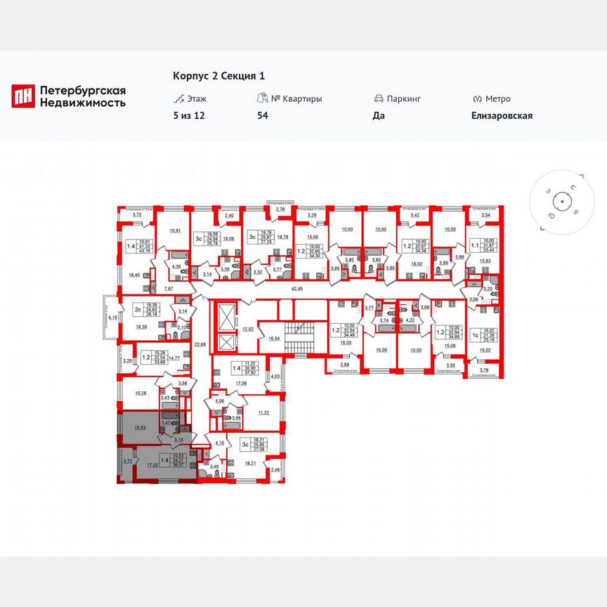 1-к. квартира, 34,2 м², 5/12 эт.