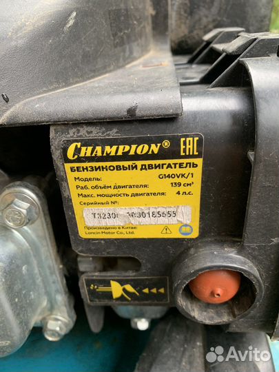 Газонокосилка бензиновая самоходная бу