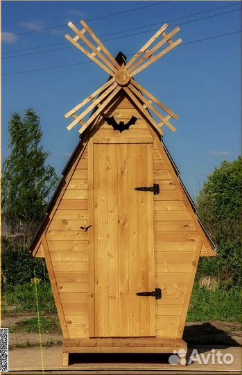 Дачный туалет SHP794