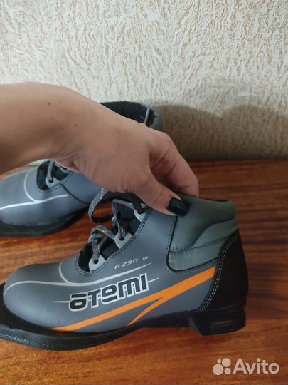 Лыжные ботинки