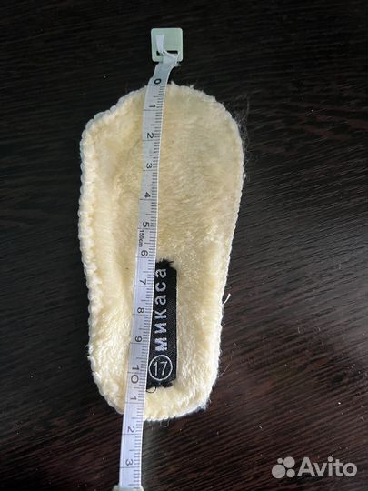 Пинетки / ботинки зимние для малыша