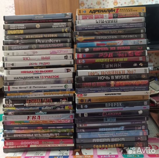 Двд диски, 50шт, цена за все