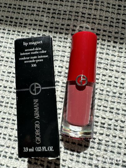 Блеск для губ Giorgio Armani Lip Magnet 506