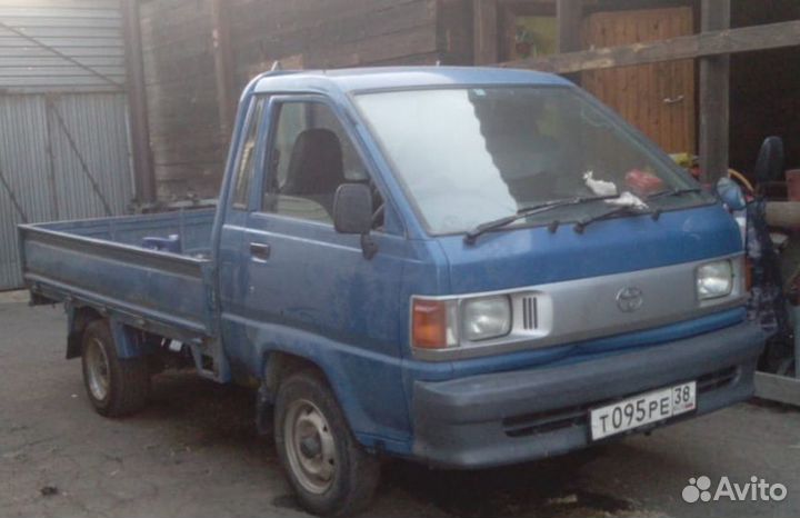 Грузоперевозки
