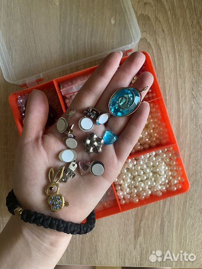 Бусины для рукоделия