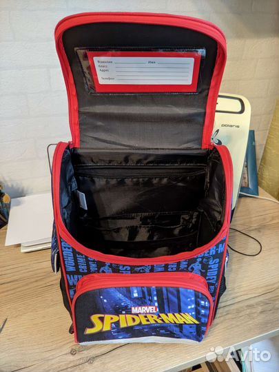 Рюкзак школьный для мальчика