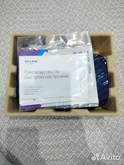 Wifi роутер 5 ghz 2.4