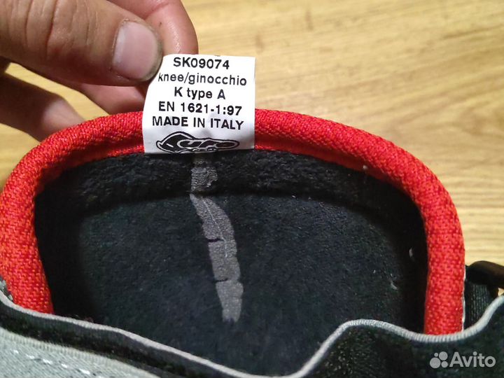 Защита кистей, колен, локтей, копчика, спины