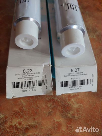 Профессиональная крем-краска для волос пакетом