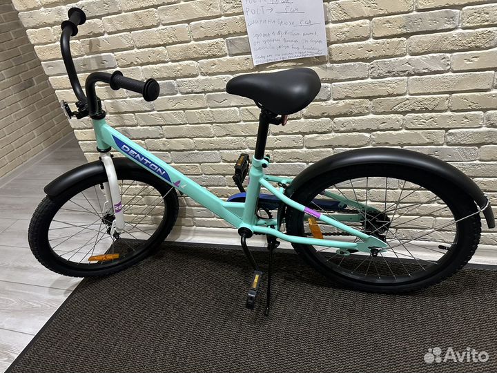 Велосипед бу Denton детский до 140 см рост