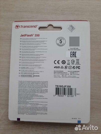 Флешка usb Transcend16gb