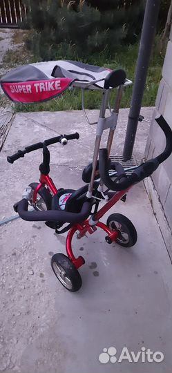Детский велосипед трёхколёсный