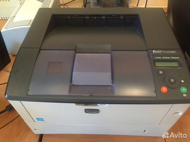 Принтер А3 Kyocera FS-6970DN