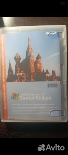 Лицензионный диск windows xp
