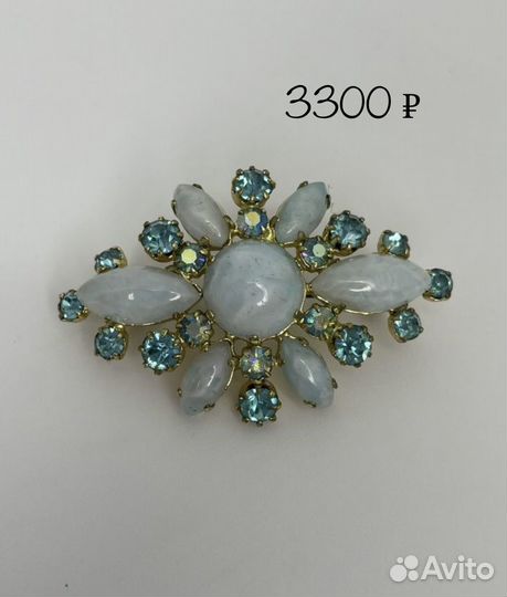 Винтаж броши Европа