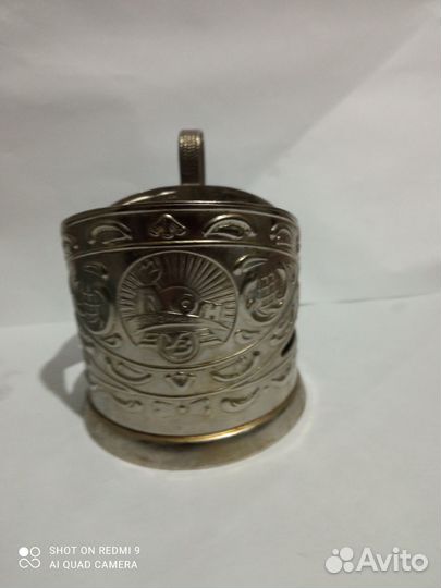 Подстаканники СССР