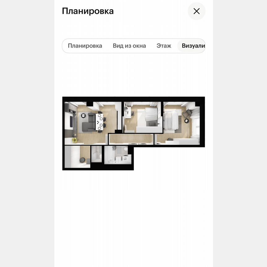 2-к. квартира, 58,8 м², 9/23 эт.