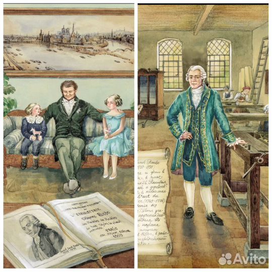 Красная шапочка,Городок в табакерке