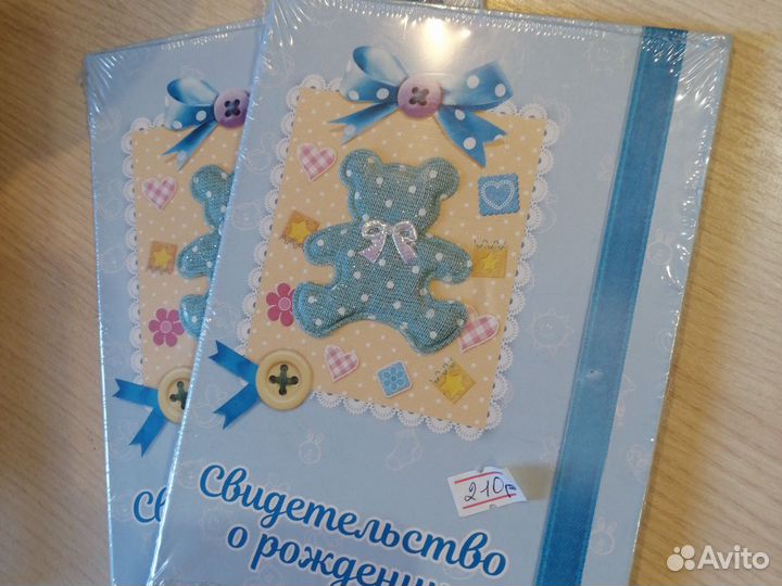 Сумка для мамы на коляску