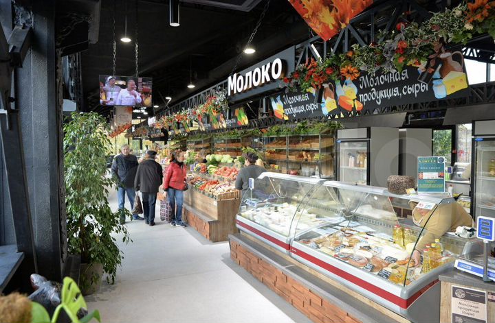 Торговая площадь, 50 м²