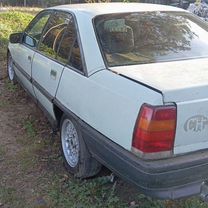 Opel Omega 2.0 MT, 1987, 37 859 км, с пробегом, цена 95 000 руб.