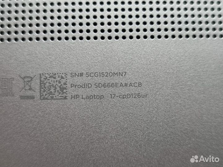 Ноутбук HP новый