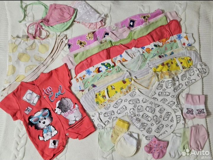 Детские вещи пакетом на девочку
