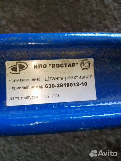 Запчасти на камаз
