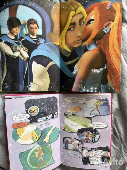 Книги Winx Винкс Клуб