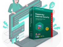 Ключ Антивирус касперского internet security (стан