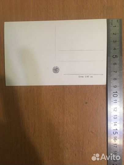 Старые фотокарточки города Софии