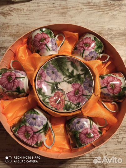 Кофейный сервиз СССР