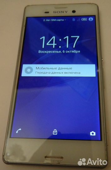 Sony Xperia M4 Aqua Dual (E2312), 2/8 ГБ