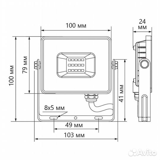 Светодиодный прожектор LL-920 IP65 30W 6400K 29496