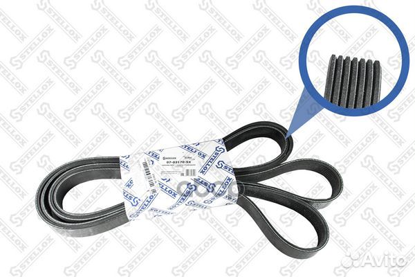 07-03170-SX ремень поликлиновой 7PK3170HD Ford