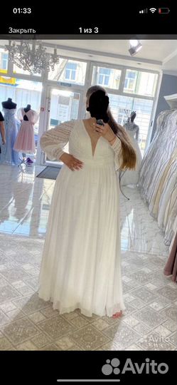 Свадебное платье