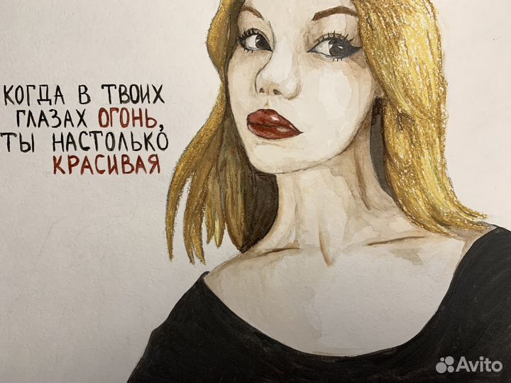 Портрет по фото, акварель