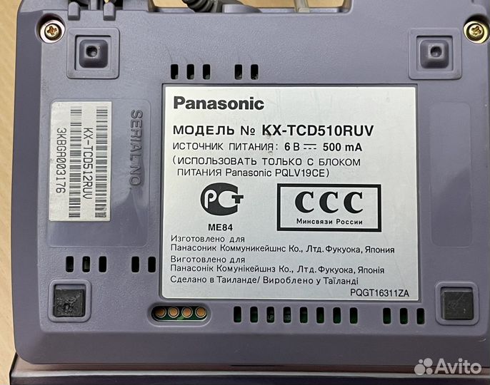 Радиотелефон dect Panasonic 2 трубки