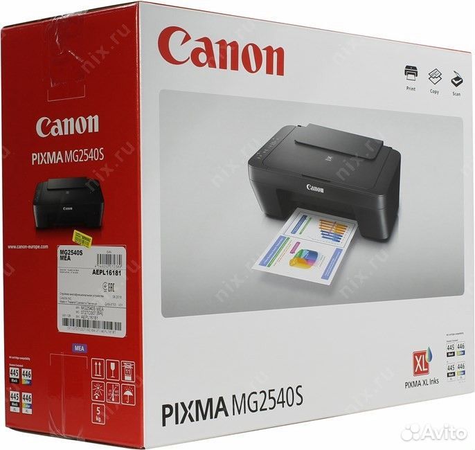 Новое мфу Canon