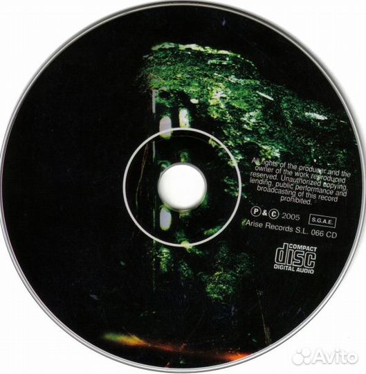 Dreamaker - Enclosed (1 CD)