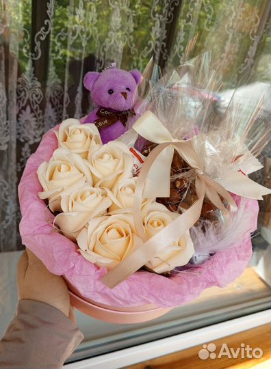 Подарок для любимой