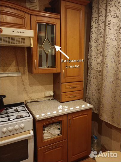 Кухонный гарнитур бу