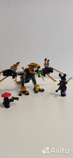 Lego Ninjago golden dragon