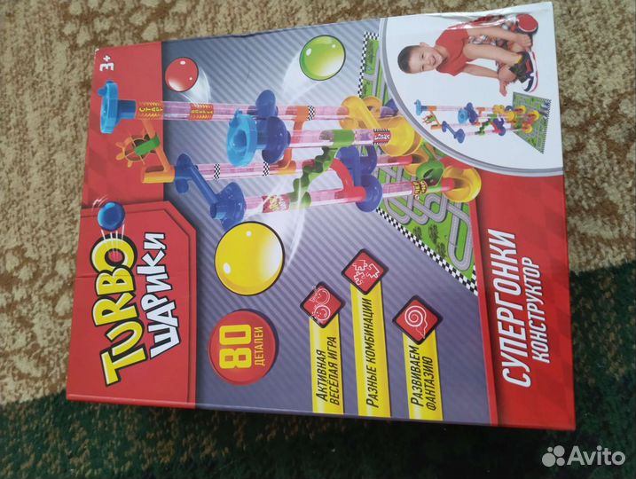 Игра-конструктор турбо шарики