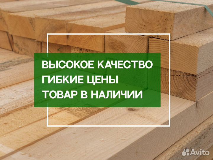 Евровагонка Сосна 12,5х96(90)х1200