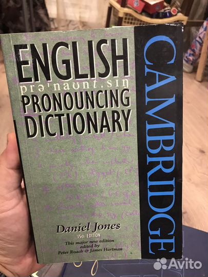 Daniel Jones. English Pronouncing Dictionary