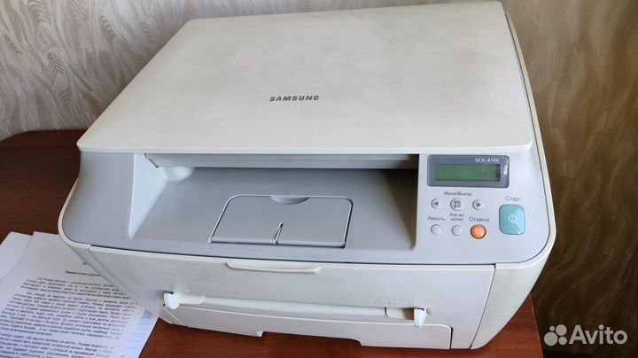 Samsung SCX-4100