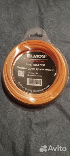 Леска elmos для триммера 3,3 мм