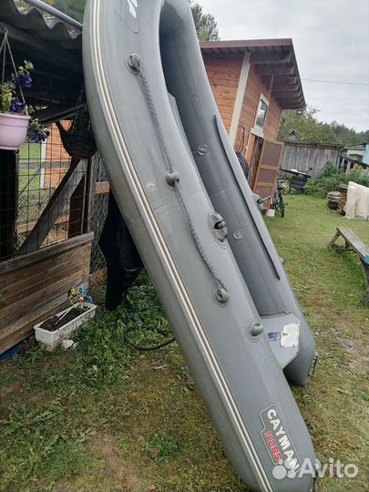 Лодка пвх 2,85м