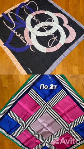 Платок косынка